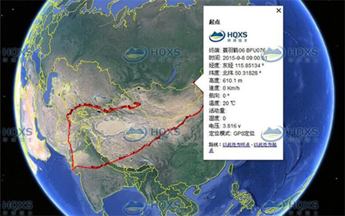 来利国际w66,湖南野生动物追踪,湖南卫星追踪器,湖南追踪器 来利国际w66,湖南野生动物追踪,湖南卫星追踪器,湖南追踪器