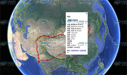 来利国际w66,湖南野生动物追踪,湖南卫星追踪器,湖南追踪器 来利国际w66,湖南野生动物追踪,湖南卫星追踪器,湖南追踪器