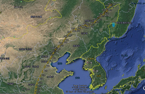 来利国际w66,湖南野生动物追踪,湖南卫星追踪器,湖南追踪器 来利国际w66,湖南野生动物追踪,湖南卫星追踪器,湖南追踪器